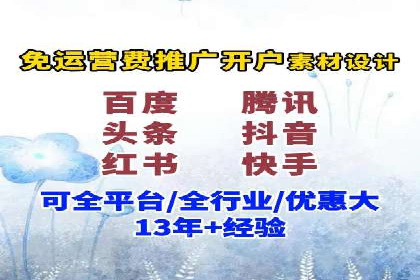 百度SEO推广公司案例解读：实战优化策略大揭秘