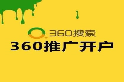 信息流广告在抖音的成功案例分享